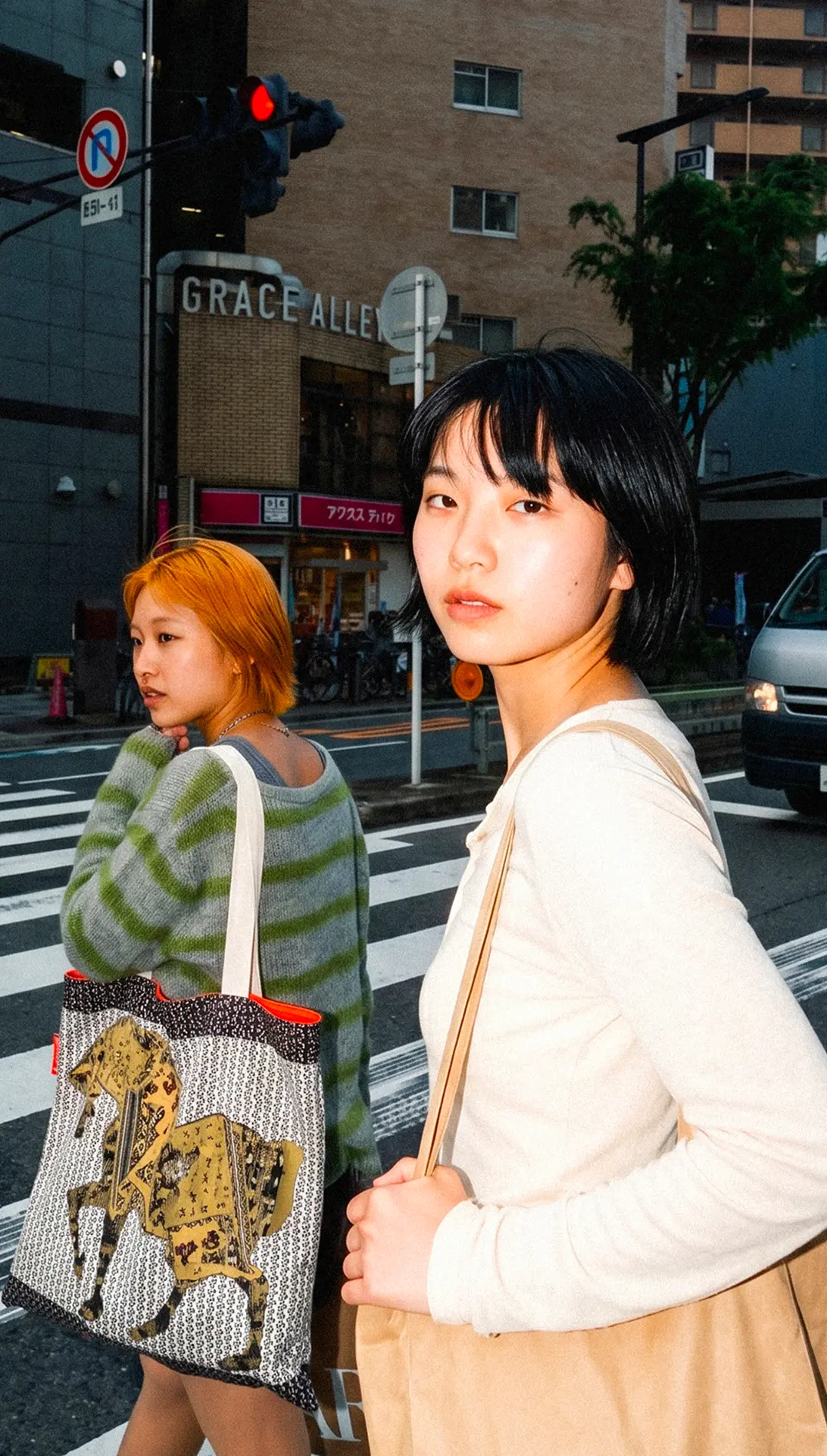 JAPON